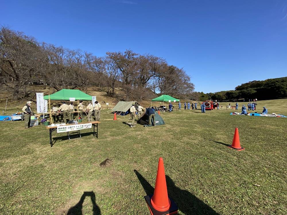 根岸森林公園「アウトドア防災フェスタ」の写真