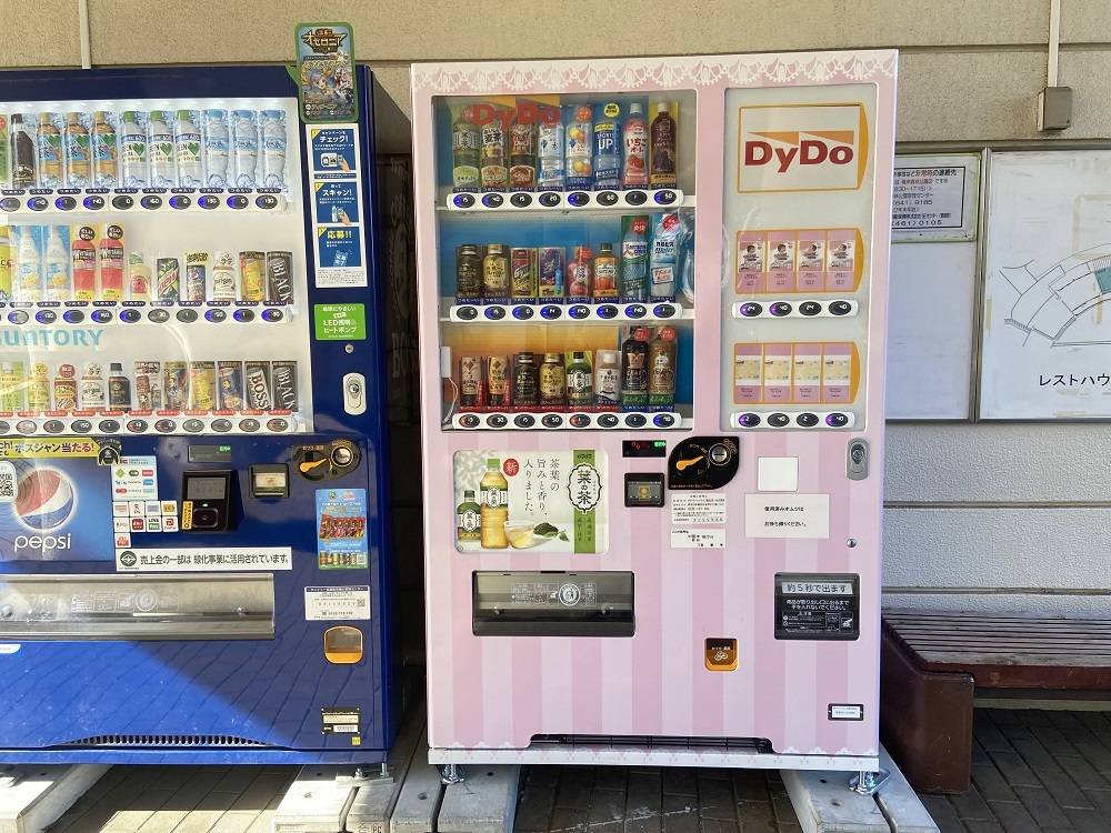 オムツの自動販売機を設置しました。の写真