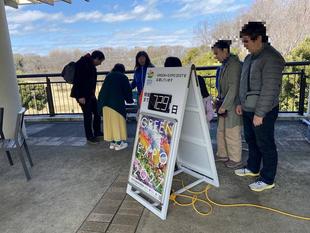 GREEN×EXPO2027 カウントダウンボード