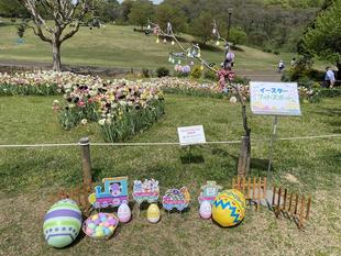 イースターフォトスポット