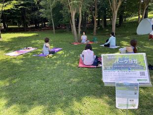 国際ヨガデー×のはらでスペシャルネイチャーヨガ