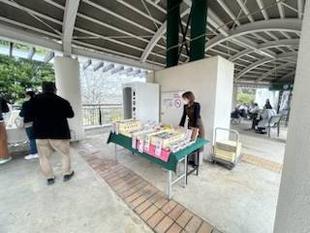 2月8日（日）に開催！森のマーケット