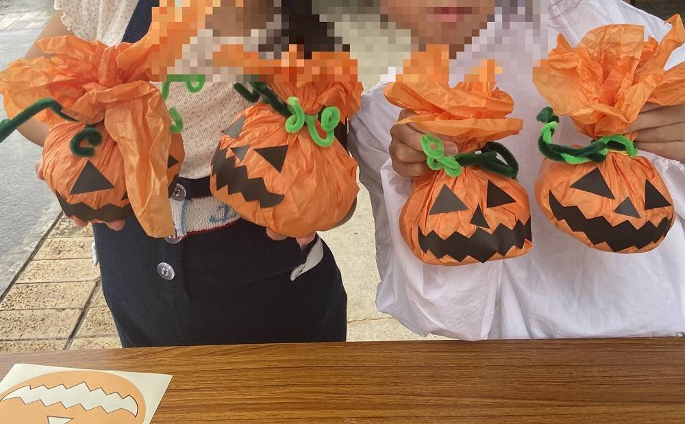 ジャック・オ・ランタンを作ろう|｜ブログ|根岸森林公園公式サイト