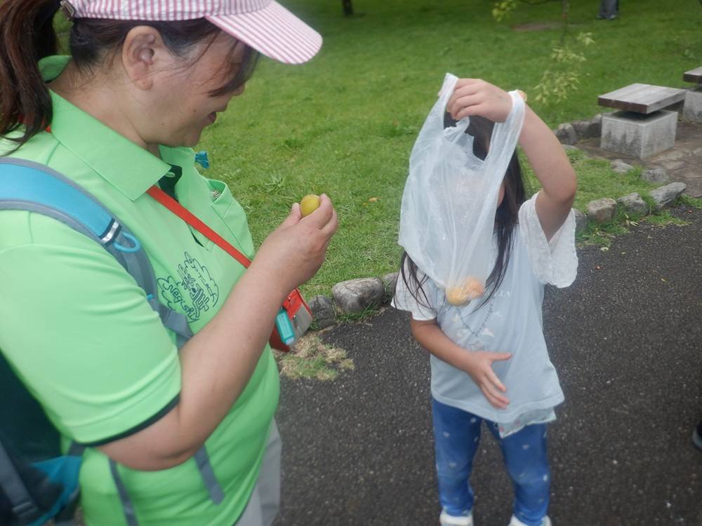 とれたね~.jpg