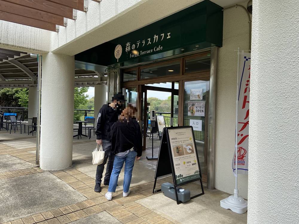 森のテラスカフェ.jpg
