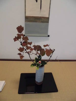 野島公園旧伊藤博文金沢別邸　秋のお茶会