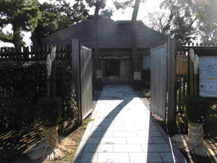 旧伊藤博文金沢別邸のお正月飾り