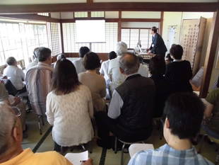 旧伊藤博文金沢別邸　別邸で学ぶ歴史講座