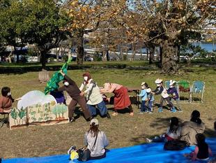 おおがたえほんとげき