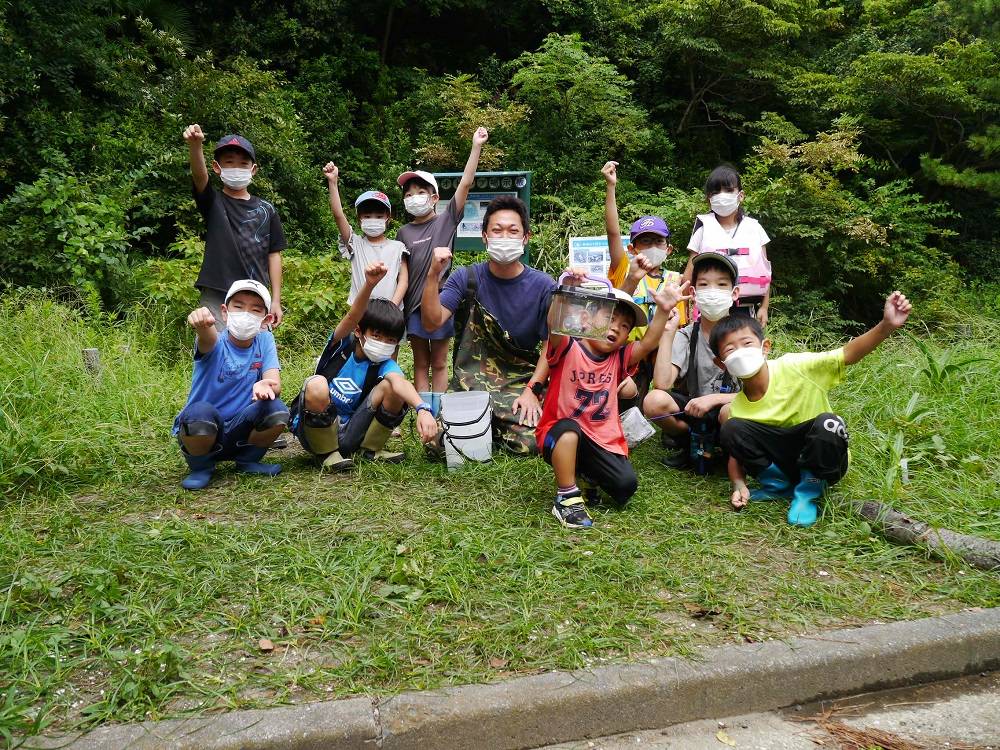 「自然観察会」を開催しましたの写真