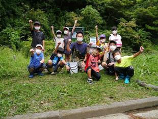 「自然観察会」を開催しました