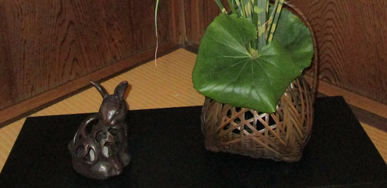 博文邸の「お月見飾り」の写真