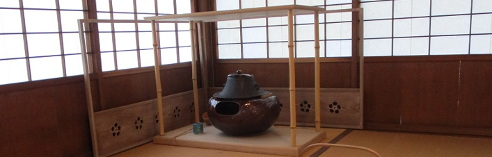 博文邸「秋のお茶会」を開催しましたの写真