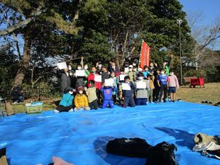 第４回てんでんこ競走が開催されました。