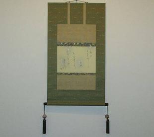  博文邸のしつらえ「掛け軸」2023年11月