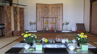 博文邸「重陽の節句飾り」