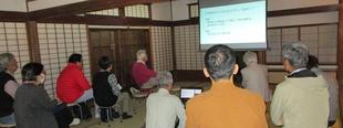 博文邸「歴史講座」を開催しました