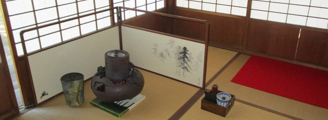 博文邸「秋のお茶会」を開催しましたの写真