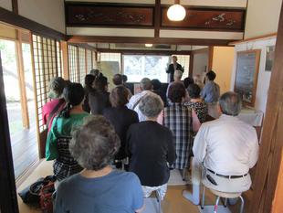 【10月 秋の歴史講座】旧伊藤博文金沢別邸