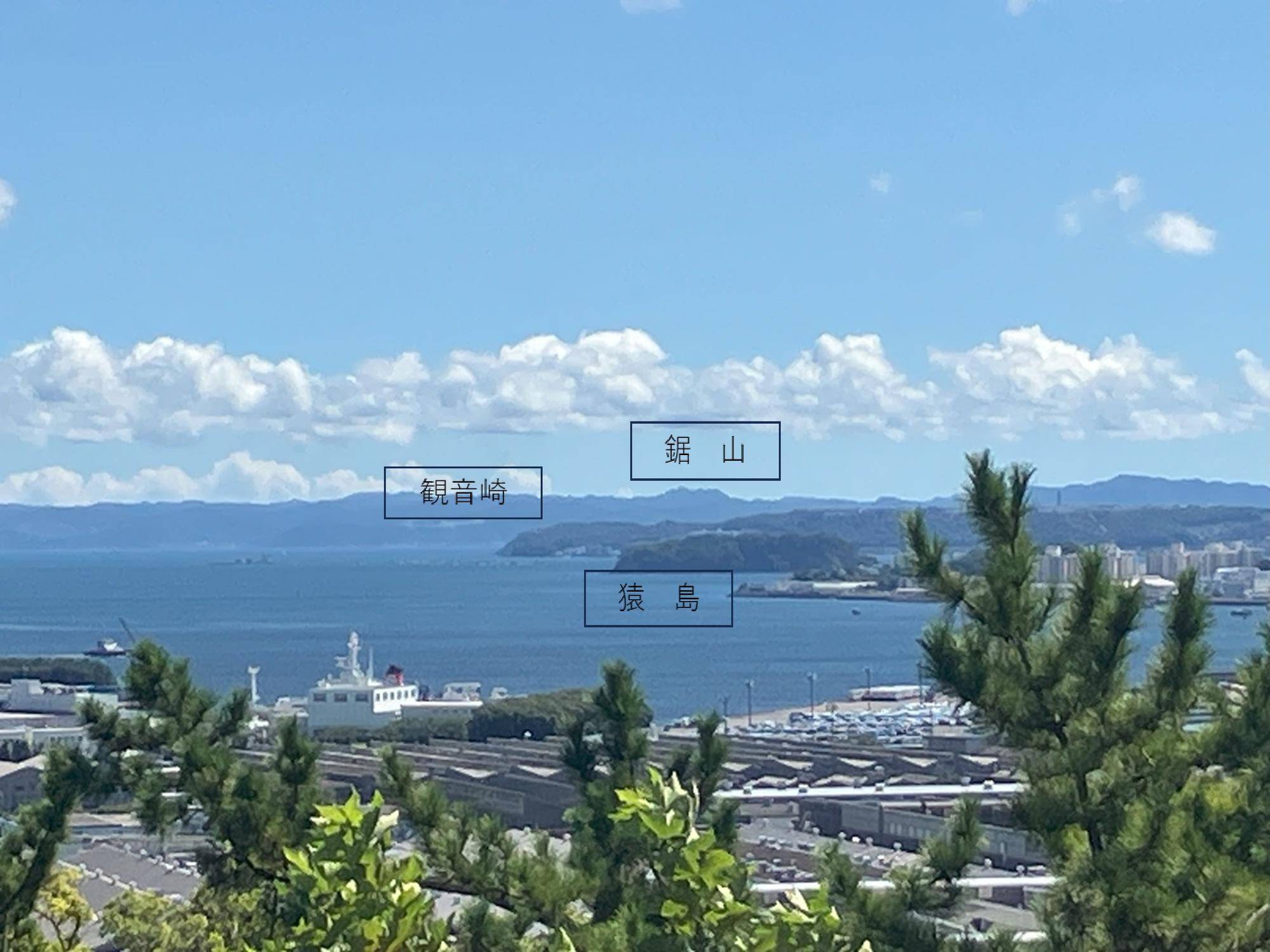 鋸山20240913.jpg