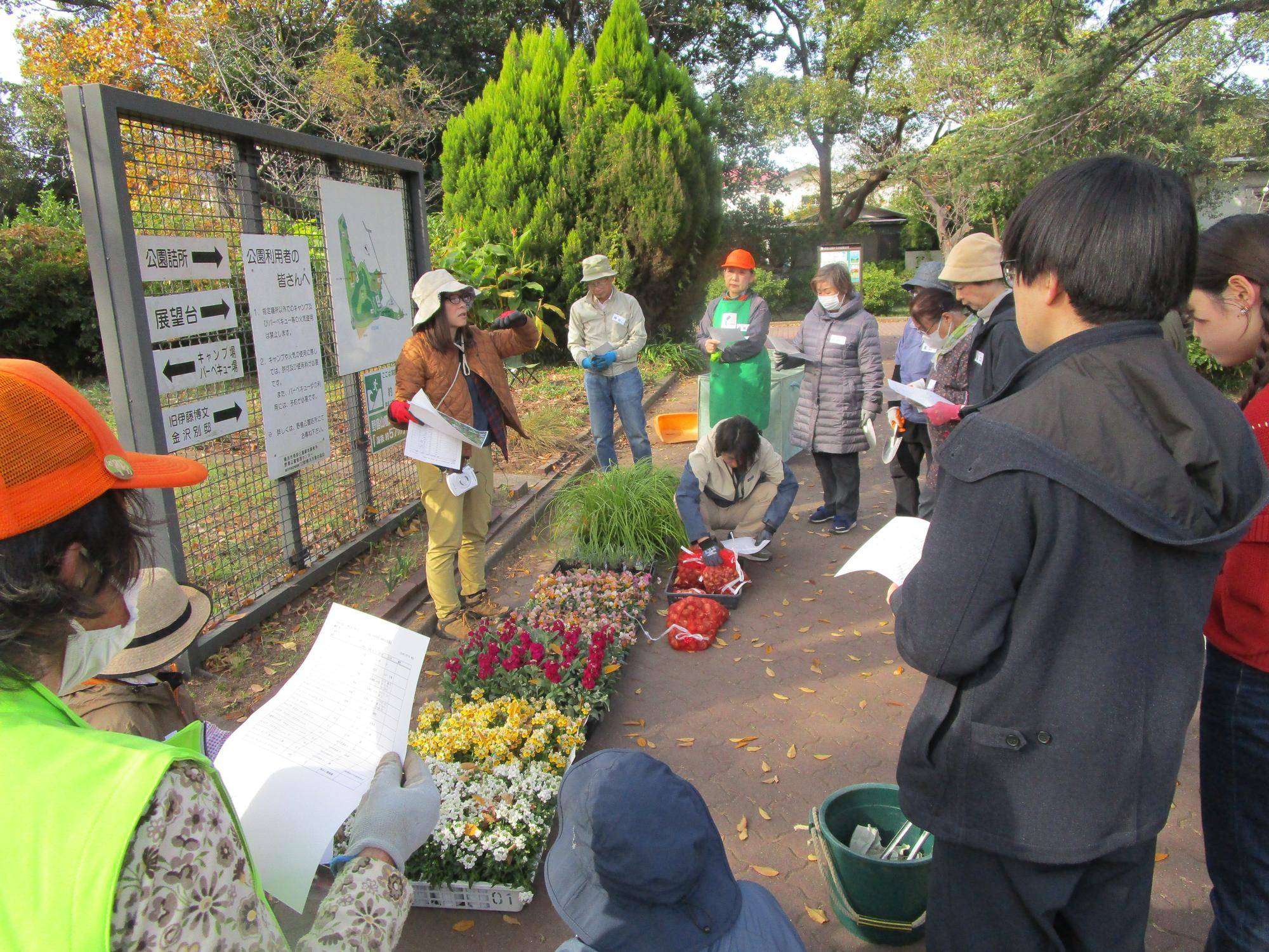 事前座学③.jpg
