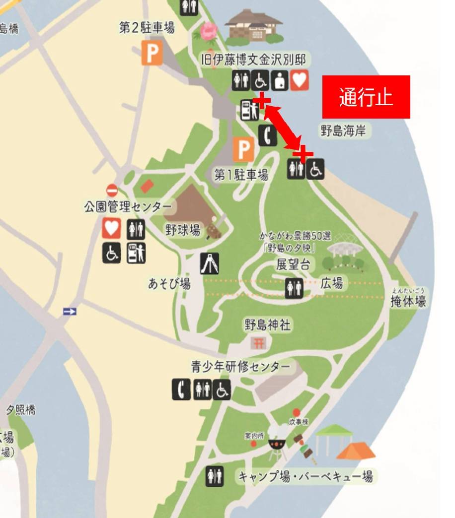 通行止め.jpg