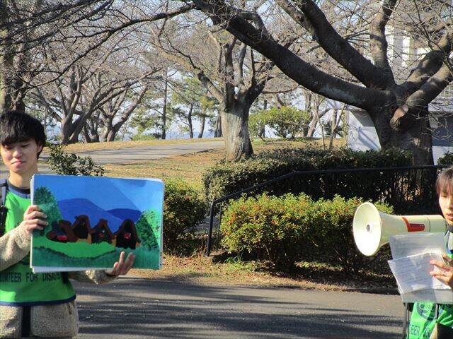 防災紙芝居.jpg