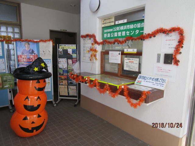 2016ハロウィン１