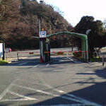 野島公園 第1駐車場