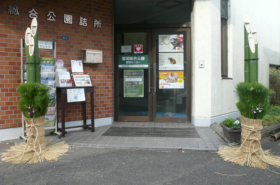 門松で新年を迎える準備ですの写真