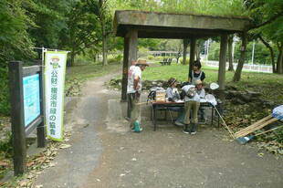 トンボとり大作戦【9月14日】