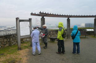 第５回公園ウォーキングツアーを実施しました