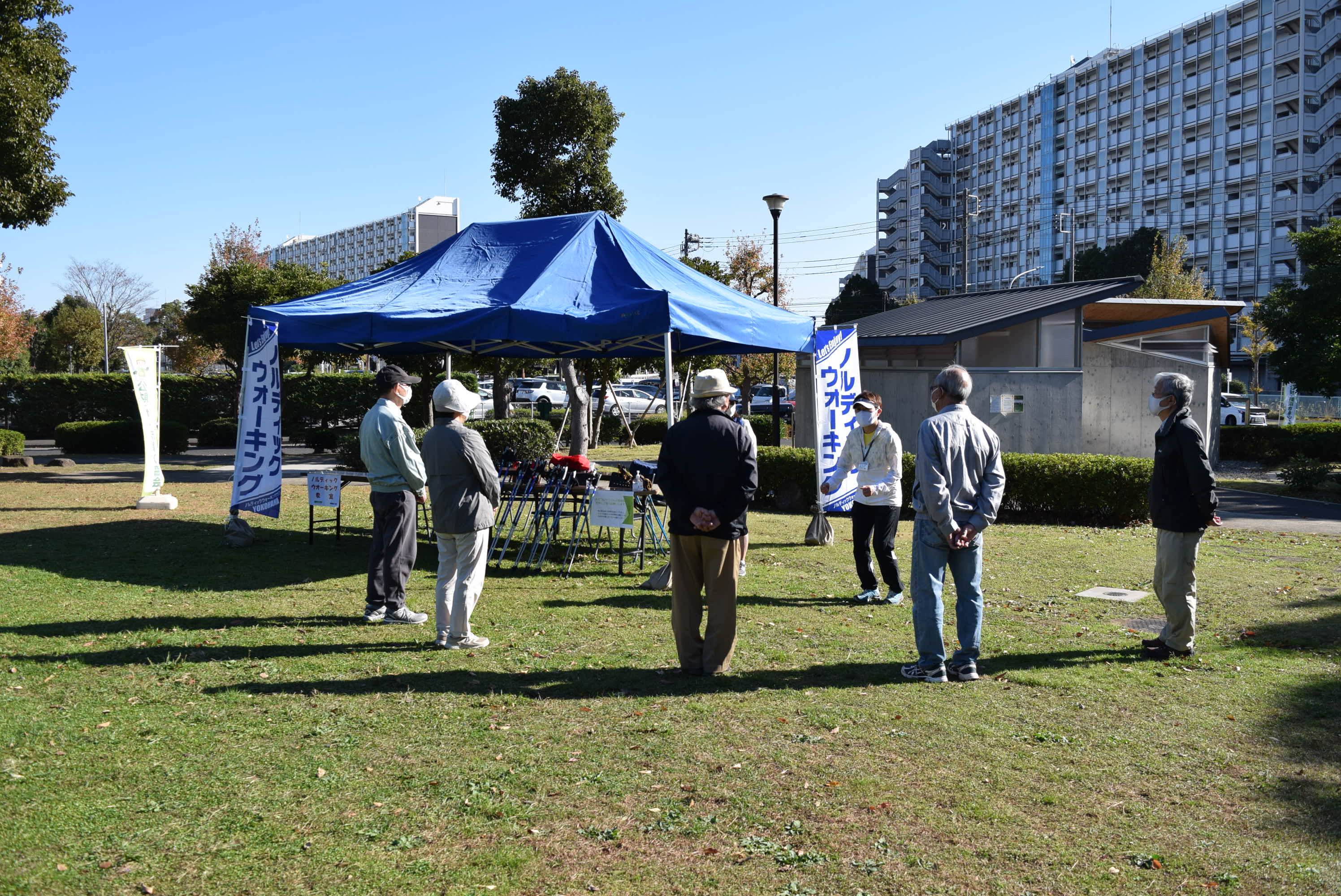 ノルディックウォーキング教室を開催しました！（11月21日）の写真