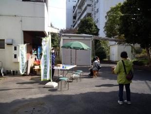 「自然・野鳥観察ガイドツアー」行いました。