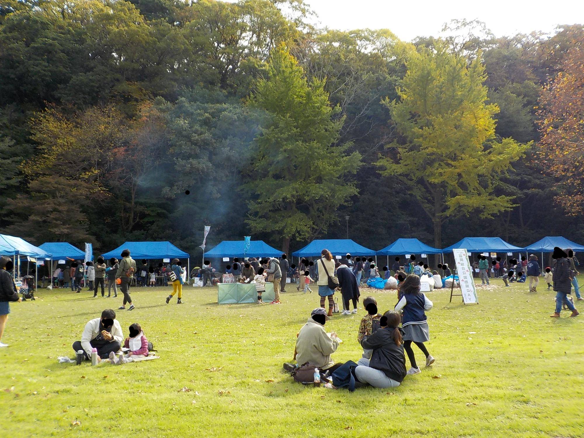 11月26日(土)富岡総合公園 感謝DAYを開催いたします!!の写真