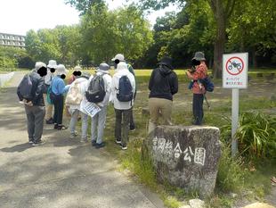 5月27日（土）第2回公園ウォーキングツアーを開催しました！！