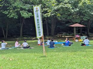 第１回パークヨガを開催しました
