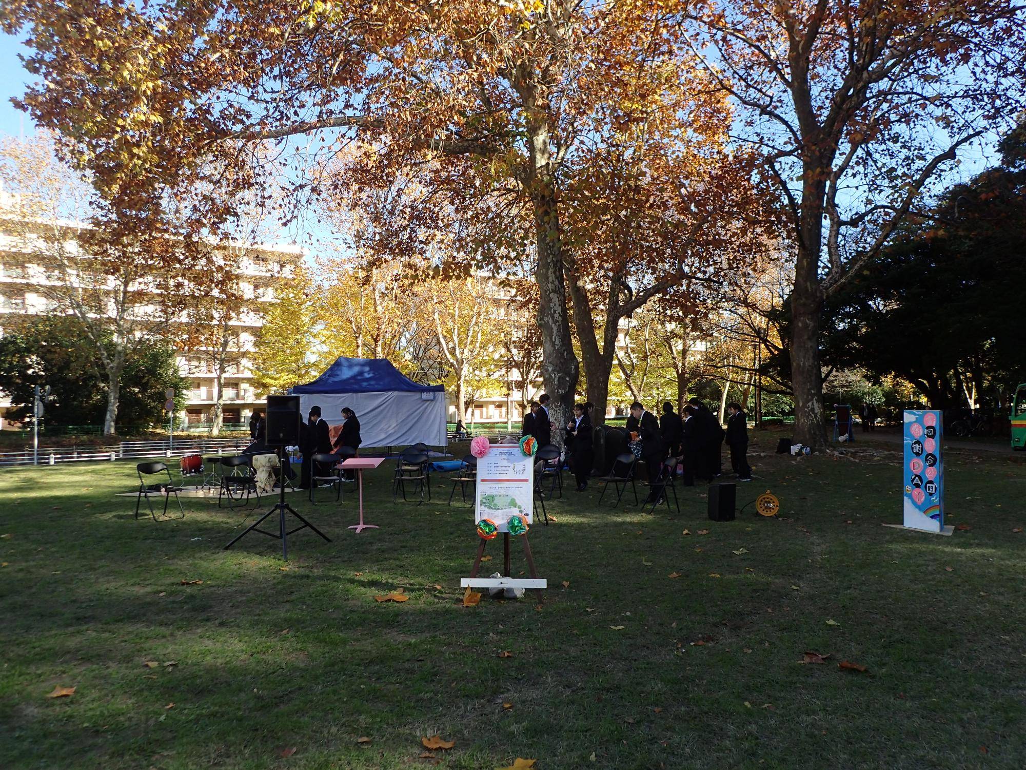「富岡総合公園感謝DAY」を開催しました♪の写真