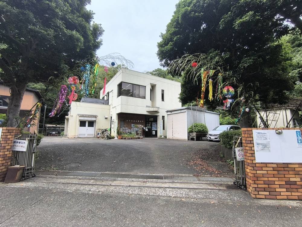 【七夕飾り】を設置しました。の写真