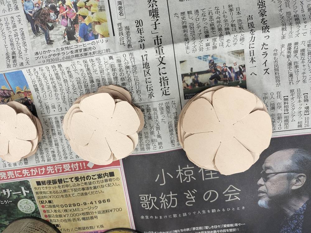革花びら.jpg