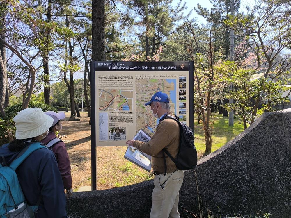 旧海岸線説明.jpg