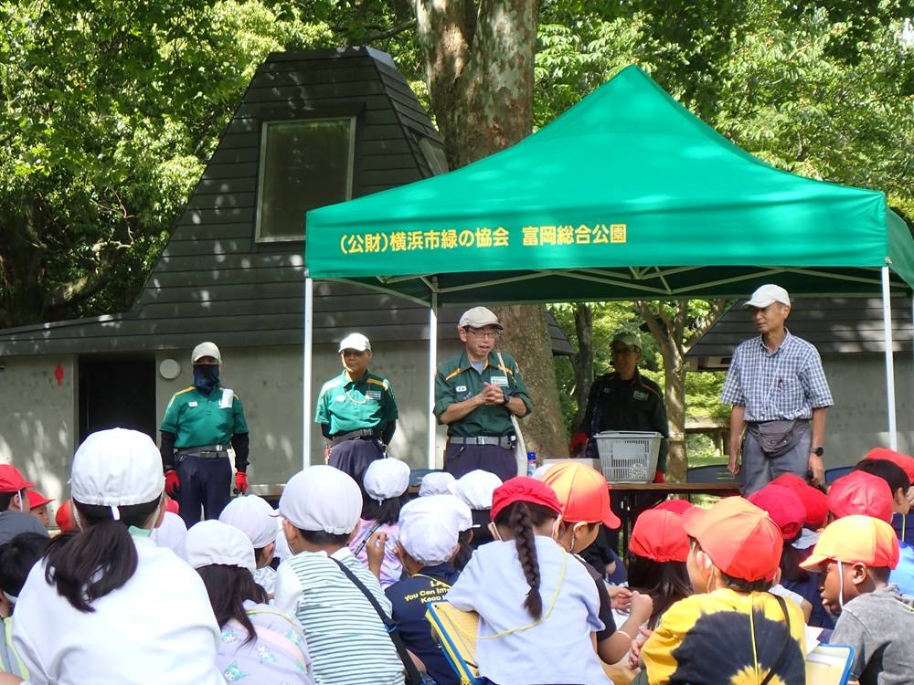 1開会.jpg