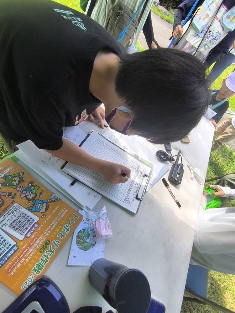 8.ジュニア調査員.jpg