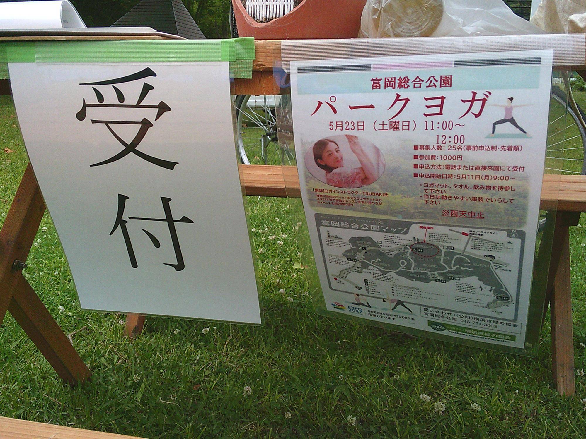 DSCF0003.jpg