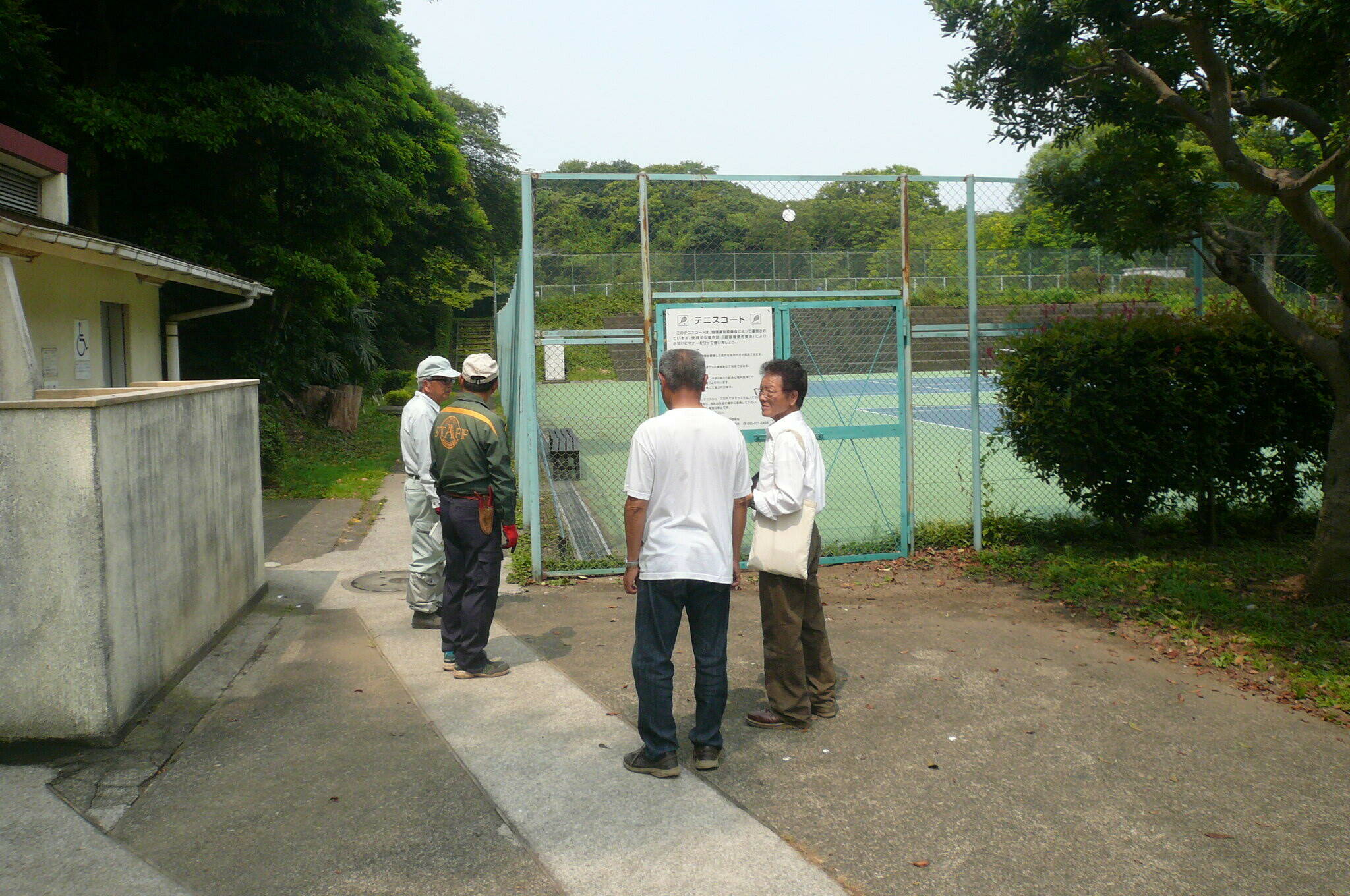 P1120379.jpg