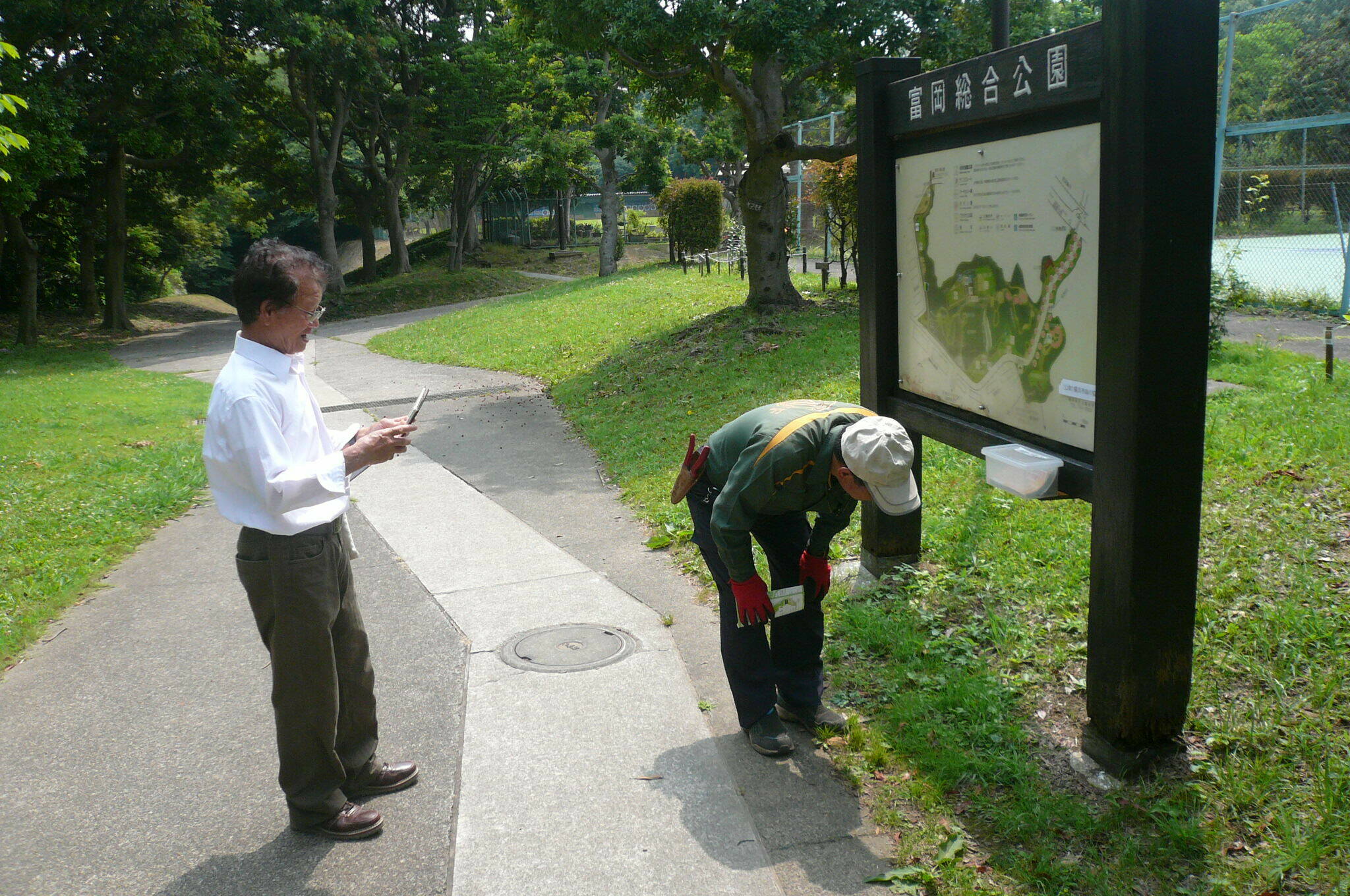P1120382.jpg