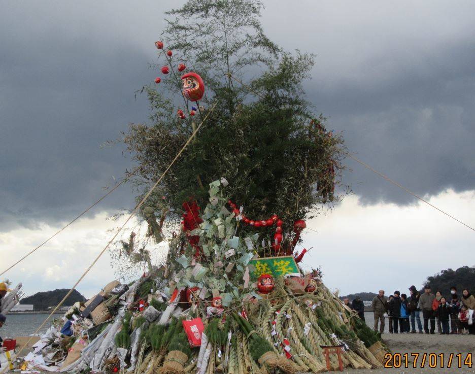 海の公園第２２回「どんど焼き」報告 ［後編］の写真