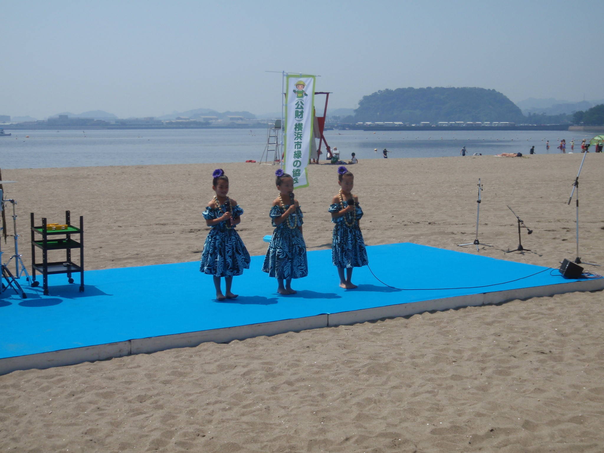 2017年海の公園「海開き式」を開催しましたの写真