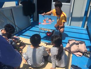 2018海の公園 「潮干狩り」 報告 【4月28日号】