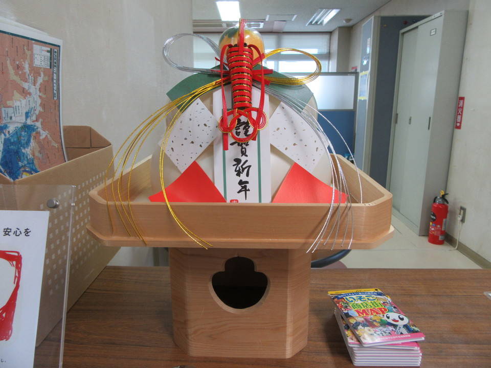 新年を迎えて2019の写真